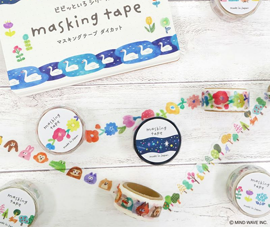 Masking tape découpé - Fleurs coupées