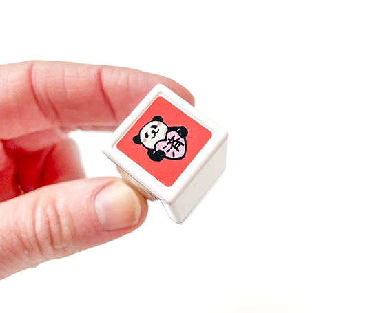 Cachet pré-encré - Panda "C'est fait"