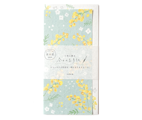 Papier à lettres "Le billet du jour" - Mimosa