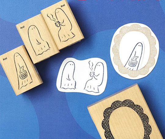 Cachet - Fantôme et sa tasse