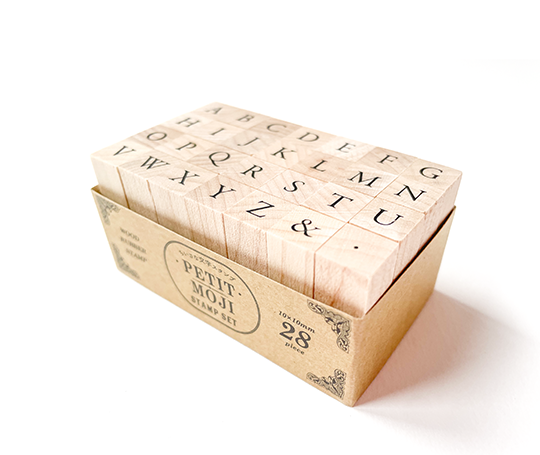 Cachets alphabet - majuscules