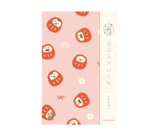 Carnet en accordéon - Daruma