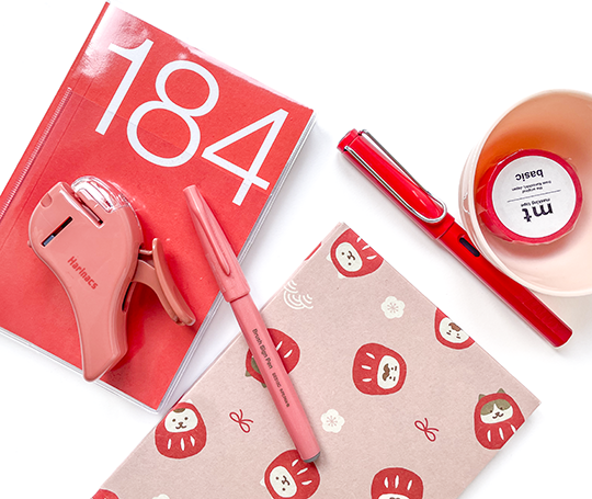 Carnet en accordéon - Daruma