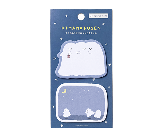 Duo de notes adhésives - Fantômes