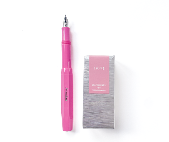Kaweco Sport - stylo-plume en plastique - Pink