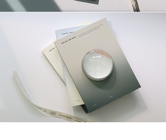 Planificateur semainier dégradé - Forest