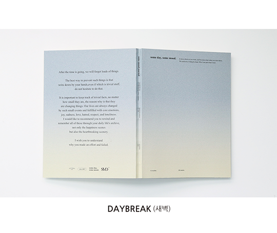 Planificateur semainier dégradé - Daybreak