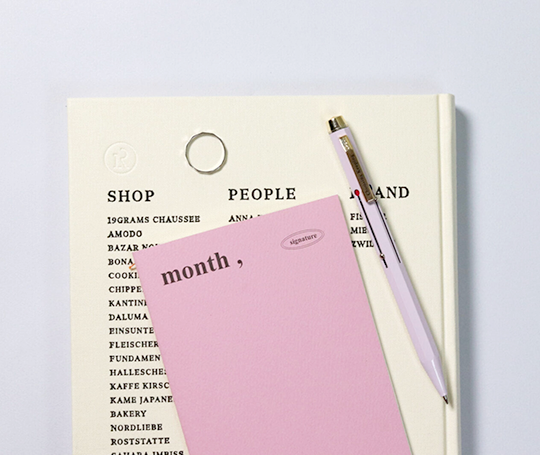 Planificateur - Month