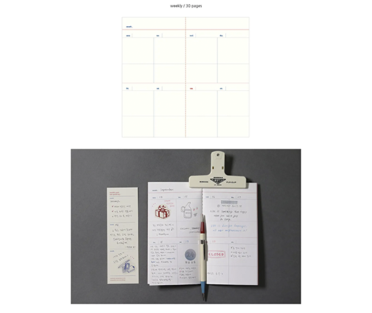 Planificateur - Week