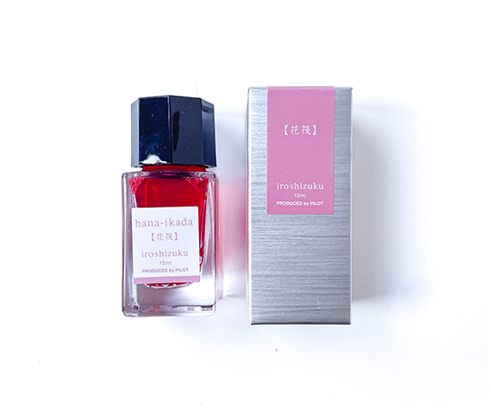 Pilot Iroshizuku - Bouteille d'encre 15 ml - Hana-Ikada