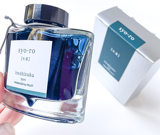 Pilot Iroshizuku - Bouteille d'encre 50 ml - Syo-Ro