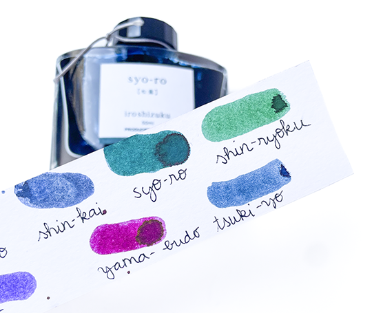 Pilot Iroshizuku - Bouteille d'encre 50 ml - Syo-Ro