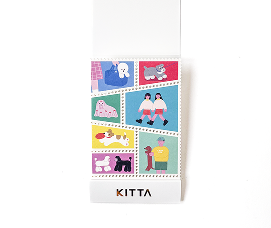 Kitta - Pochette de petits timbres - Doggy