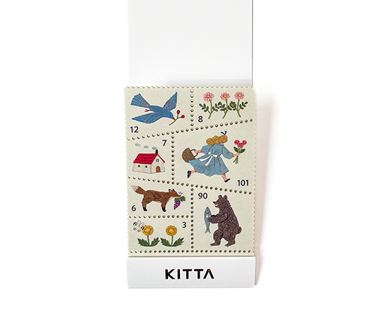 Kitta - Pochette de petits timbres - Forest Morning