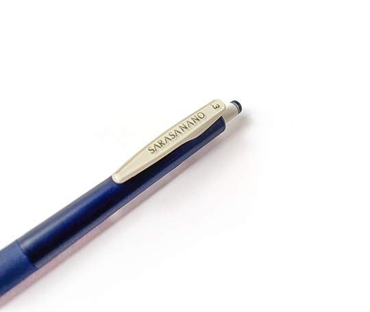 Stylo gel Sarasanano 0.3 mm - Dark Blue