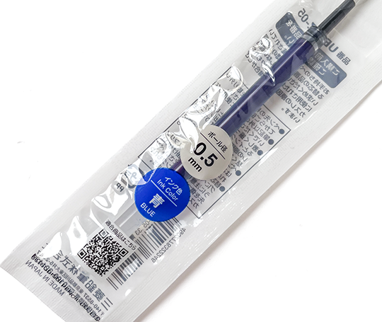 Uni-ball Zento - Recharge UBR-Z-05 0.5