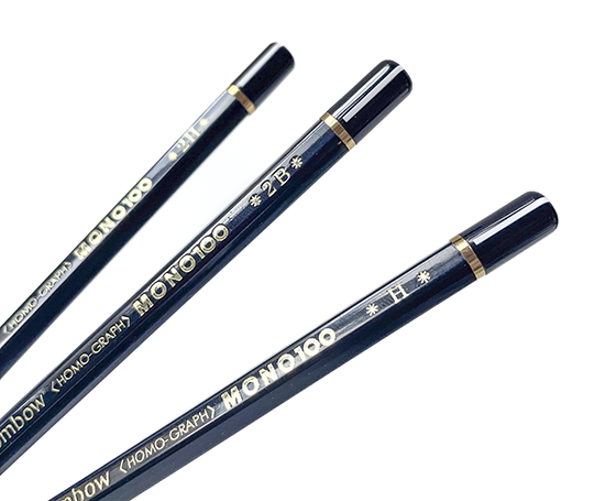 Crayon gris Mono 100 - 2B