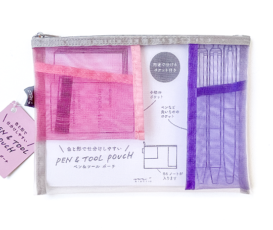 Midori - Grande trousse mesh Pen & Tool