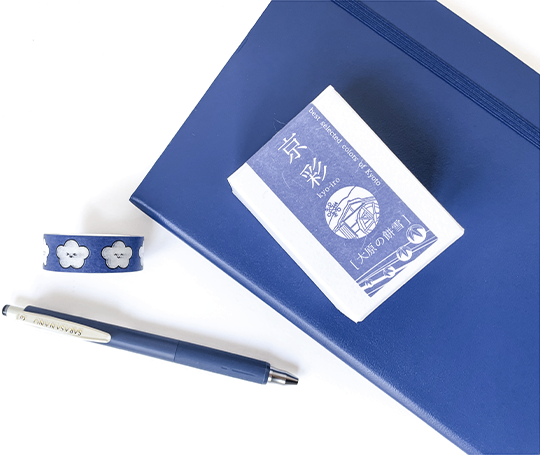 Leuchtturm carnet A5 rigide - Indigo