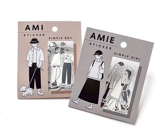 Grands autocollants - Ami Simple boy