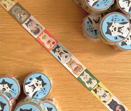 Washi tape 24 mm - Chat qui porte des trucs