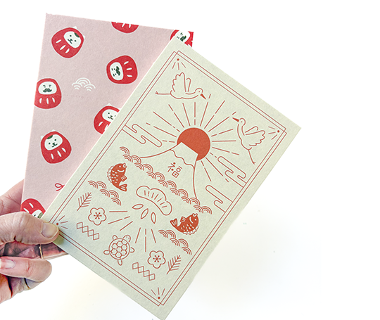 Carnet en accordéon - Mont Fuji