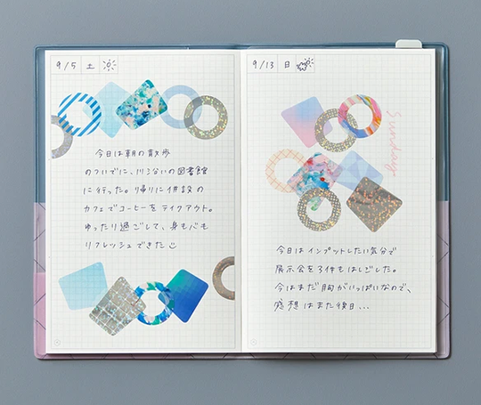 Coffret - Set d'autocollants disques