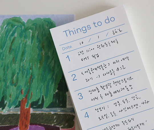 Bloc-notes Things to do