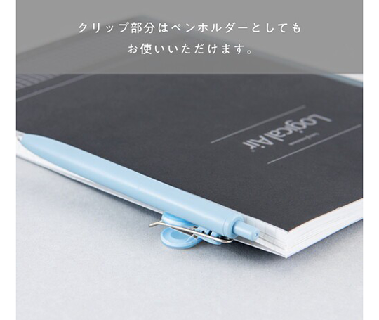 Pince marque-page en silicone
