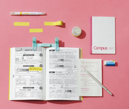 Pince Book Clip
