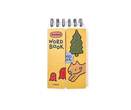 Bloc de vocabulaire