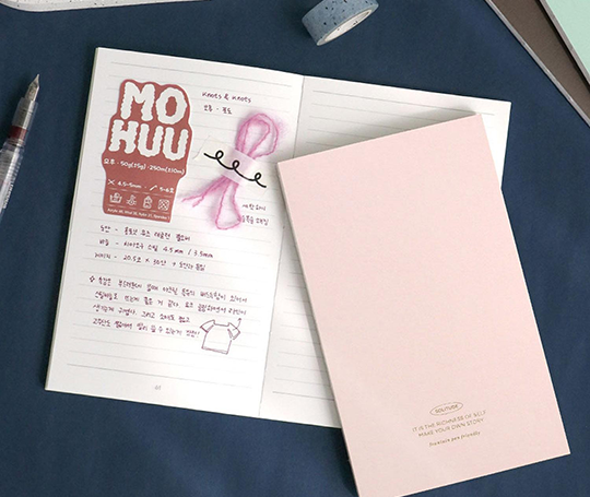 Journal Solitude - Powder Pink