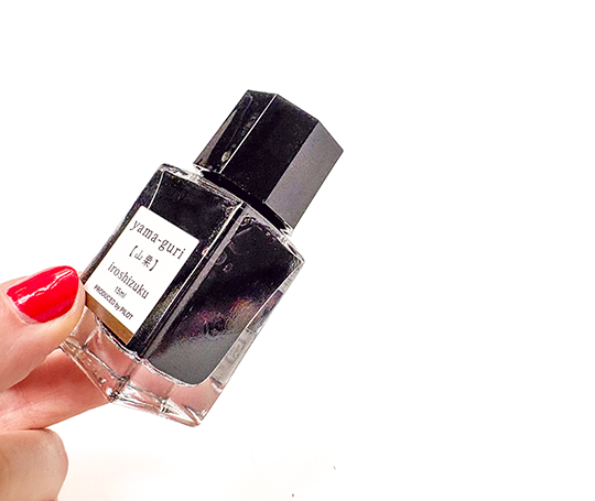 Pilot Iroshizuku - Bouteille d'encre 15 ml - Yama-Guri
