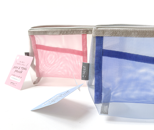 Midori - Trousse à soufflet en mesh