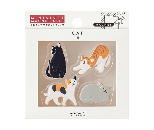 Midori - 4 aimants clip Cats