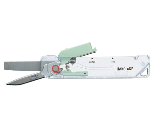 Ciseaux Hako-Ake 2-en-1 - Vert