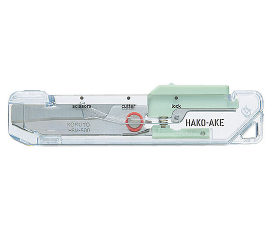 Ciseaux Hako-Ake 2-en-1 - Vert
