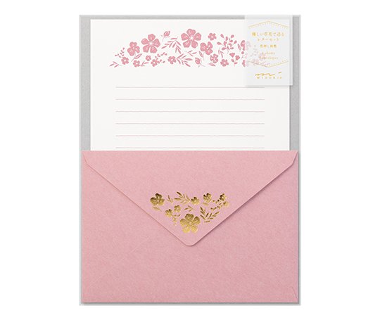 Midori - Ensemble de papier à lettres et enveloppes (or à chaud)