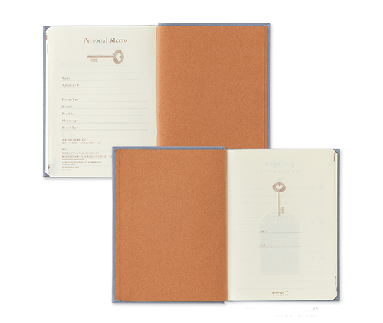 Midori - 3 Year diary - blue-purple