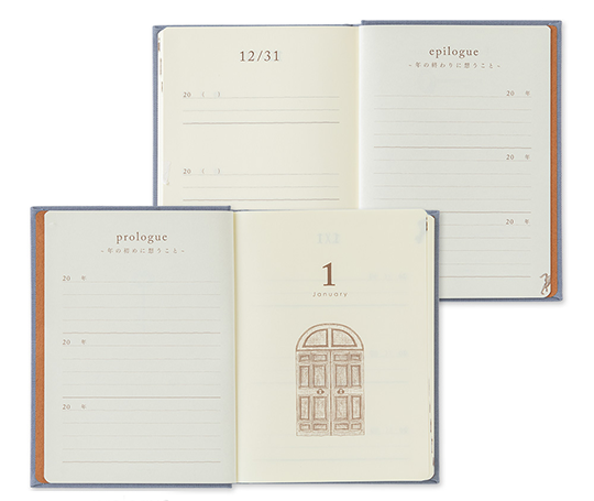 Midori - 3 Year diary - blue-purple