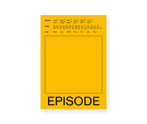 Carnet Episode - Sunflower