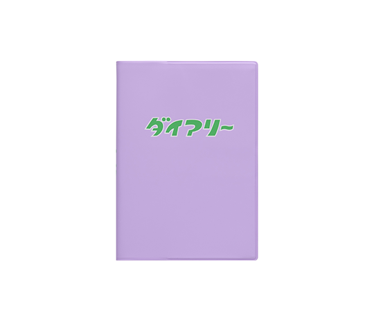 Hightide Agenda 2027 blocs - Shiba (type A)