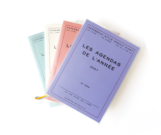 Hightide Agenda 2027 blocs - Les agendas de l'année - Blanc (type A)