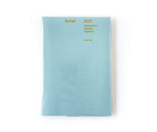 Hightide Agenda 2027 blocs - Papillon - Menthe (type Y)