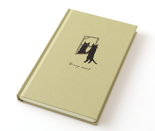 Midori - Agenda 2027  Bookstyle B6 slim toilé - Beige