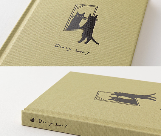 Midori - Agenda 2027  Bookstyle B6 slim toilé - Beige