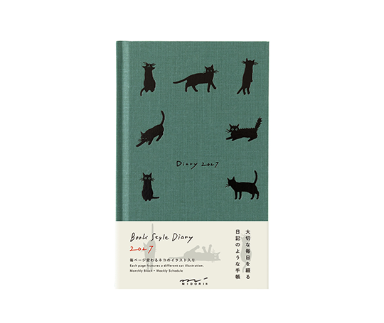 Midori - Agenda 2027 Bookstyle B6 slim toilé - Green