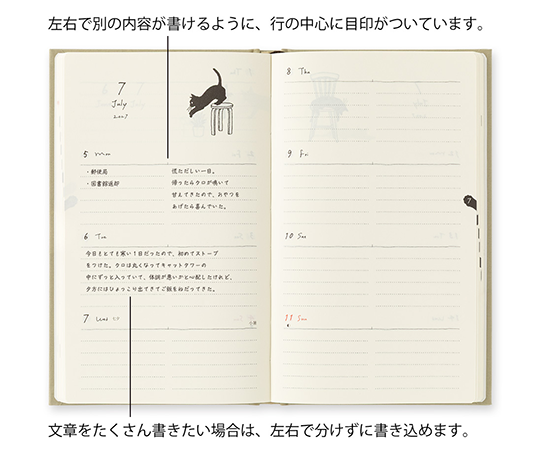 Midori - Agenda 2027 Bookstyle B6 slim toilé - Green