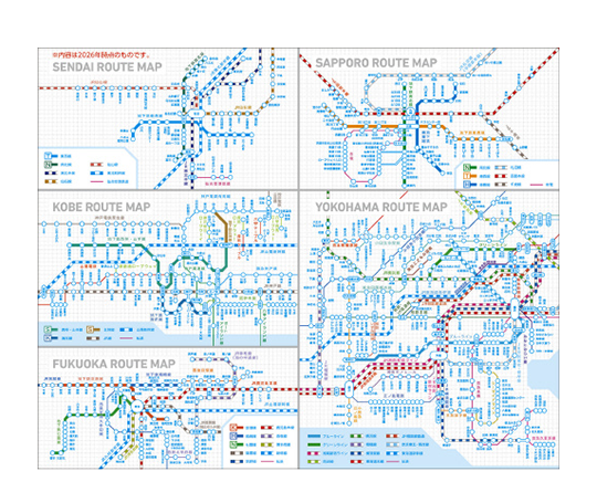 Jibun Techo - Agenda Diary 2027 - Green