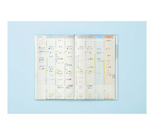 Jibun Techo - Agenda Diary 2027 - Green
